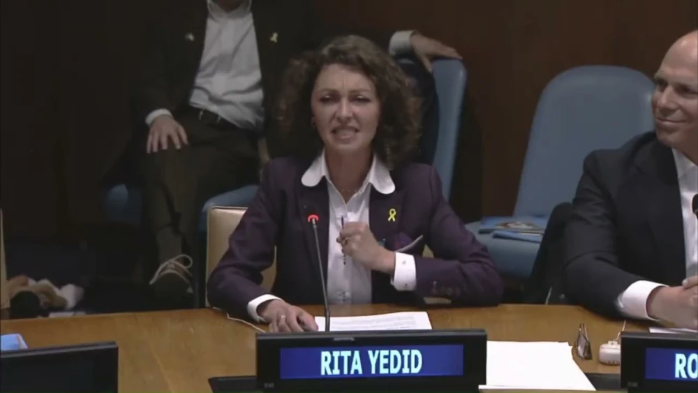 Rita Yedid speaks at the United Nations in New York during the Israeli Mission's presentation on "Mental Health Innovations After October 7," on March 25, 2025. Credit: SafeHeart/YouTube.
