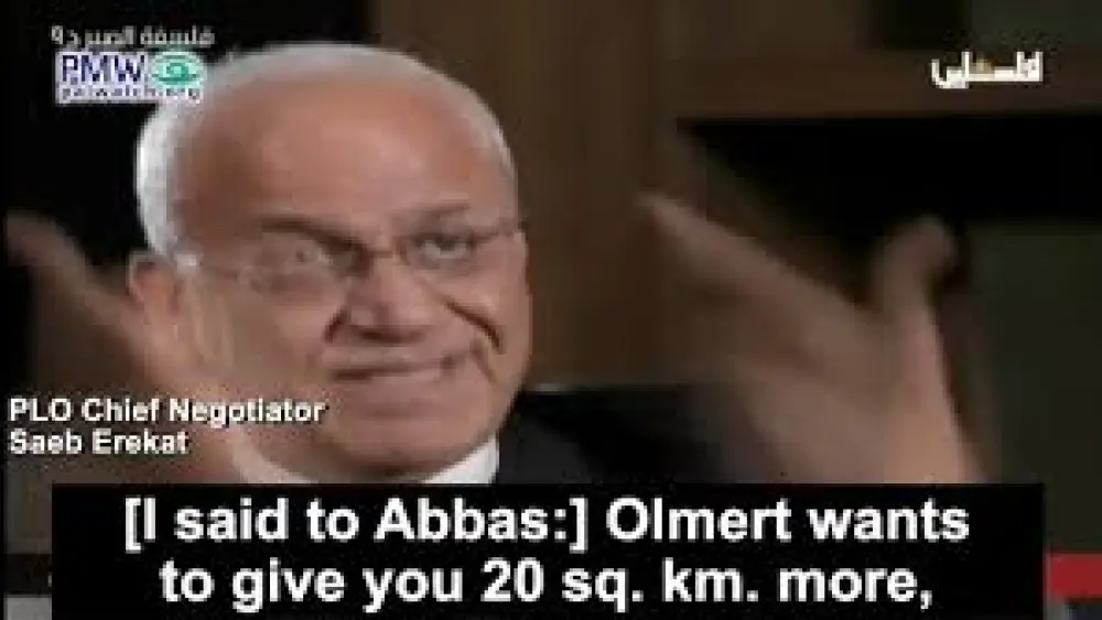 [Official PA TV, Philosophy of Endurance, Dec. 1, 2018] (PMW)