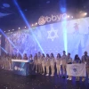The Israeli delegation leads attendees in singing Israel's national anthem “Hatikvah” at the BBYO International Convention in Dallas, February 2020. Photo by Jason Dixson Photography.