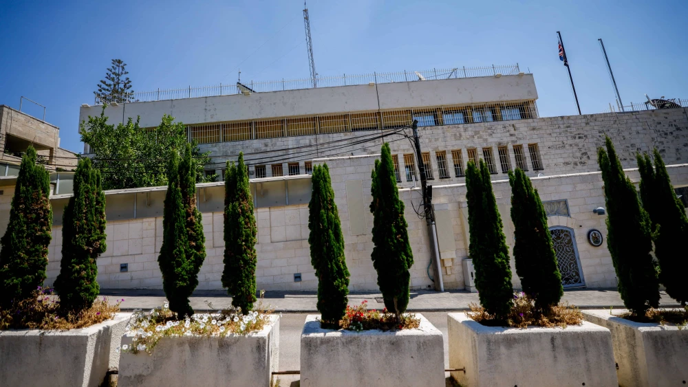 Israel gives British consulate in eastern Jerusalem 30 days to close