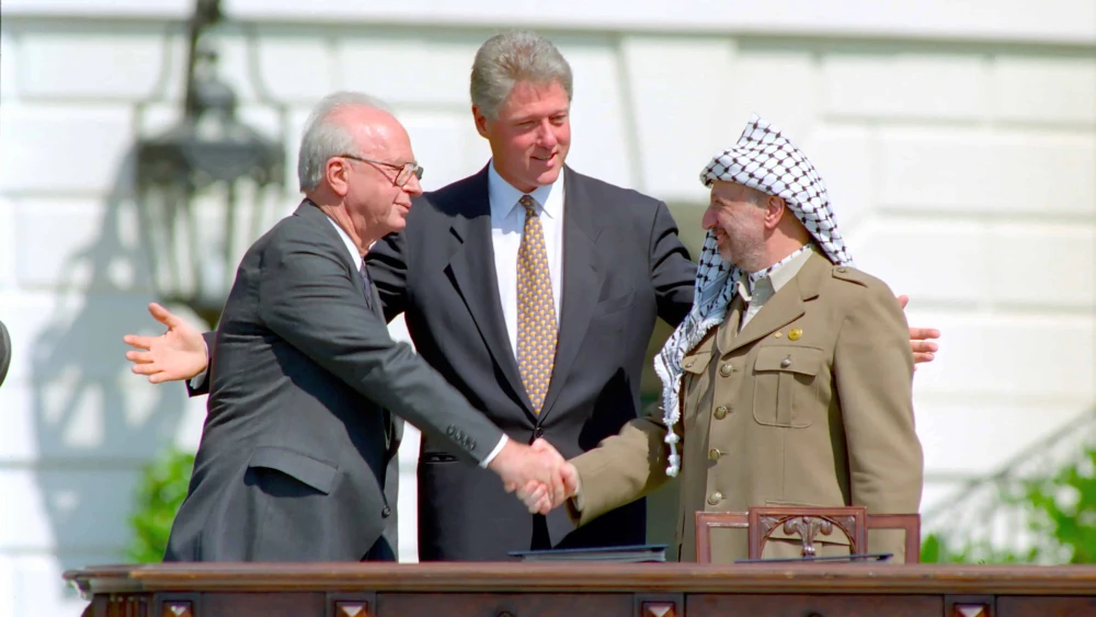 Rabin, Clinton, Arafat