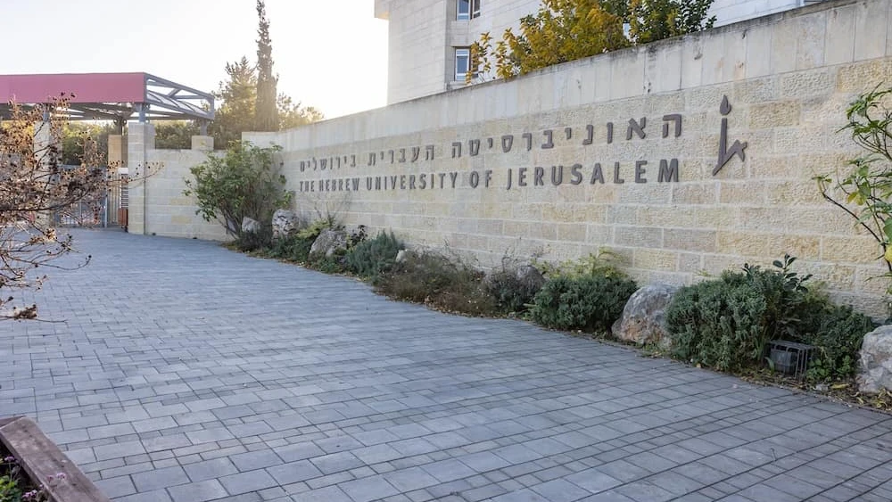 Hebrew University of Jerusalem
