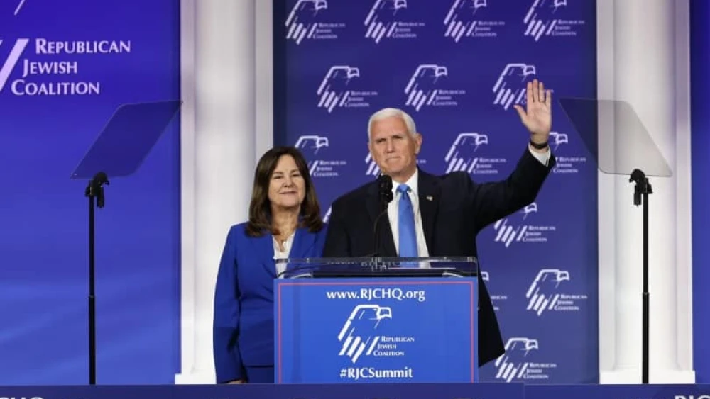 Mike Pence RJC