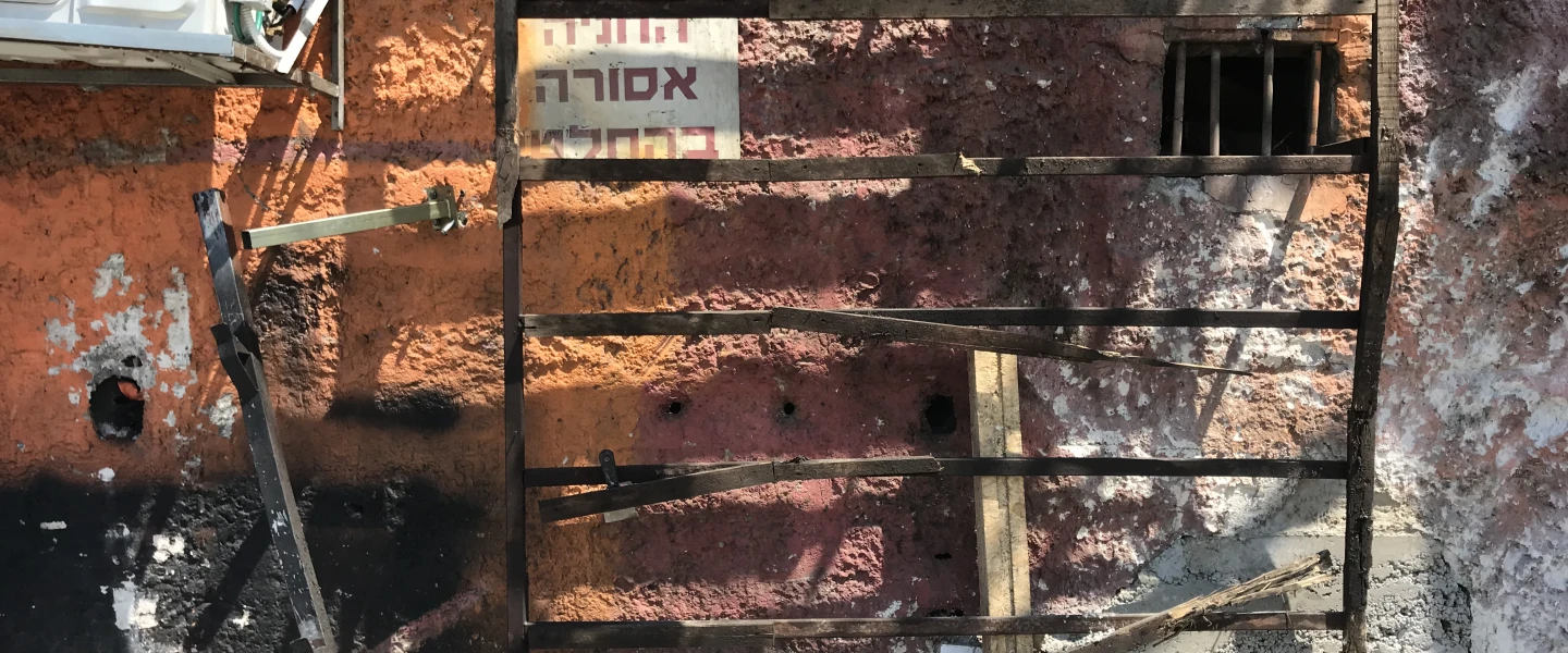 Tel Aviv bomb