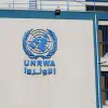 UNRWA, Gaza