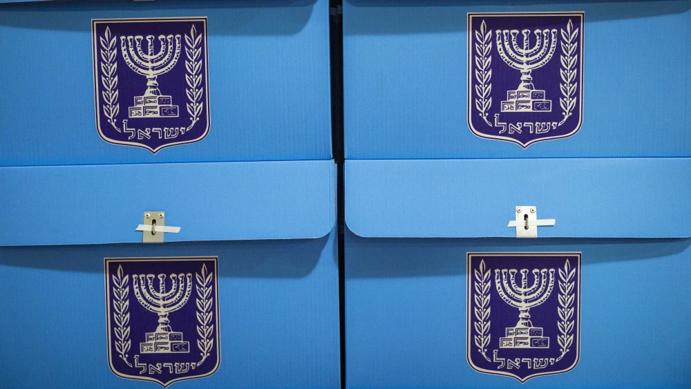 Ballot boxes at the Central Elections Committee warehouse in Shoham ahead of Israel’s general elections, Oct. 14, 2026. (Photo by Yonatan Sindel/Flash90)