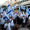 Thousands of Jews wave Israeli flags during a Jerusalem Day march, May 20, 2012. Photo by Yonatan Sindel/Flash90.