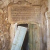 The shrine of Nahum, near the city of Mosul, Iraq. Credit: Courtesy.