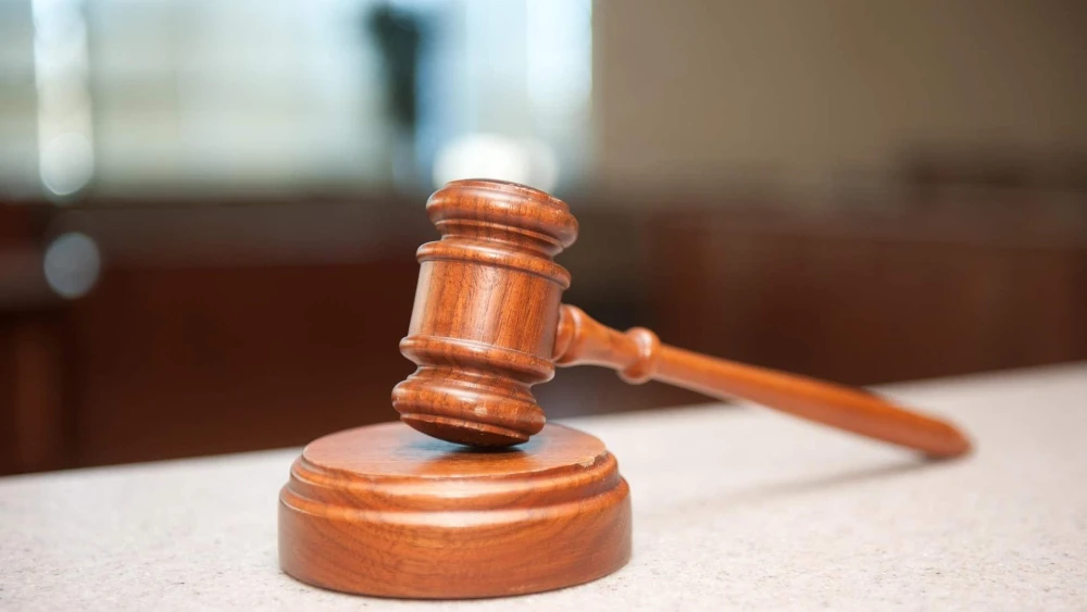 Gavel, Legal, Law, Court