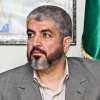 Khaled Mashaal. Credit: Trango via Wikimedia Commons.