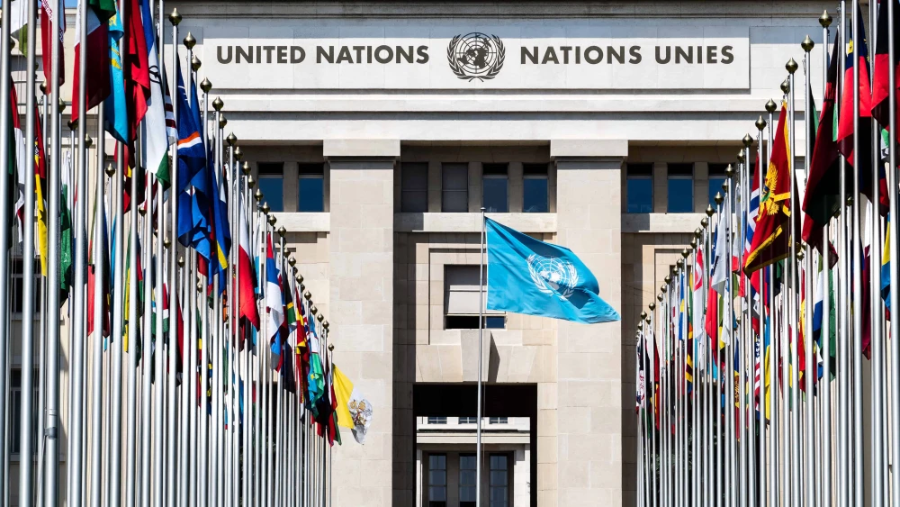The entrance to the U.N. headquarters in Geneva, home to the Human Rights Council, June 20, 2017. Photo by Giorgio Caracciolo/Shutterstock