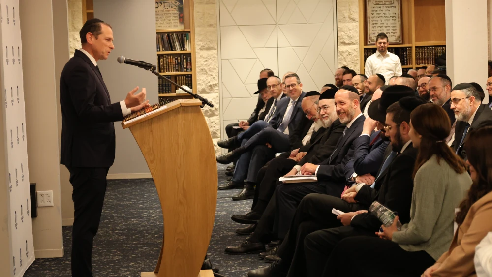 Orthodox Union memorial Rabbi Moshe Hauer Josh Joseph