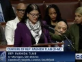 Tlaib Omar
