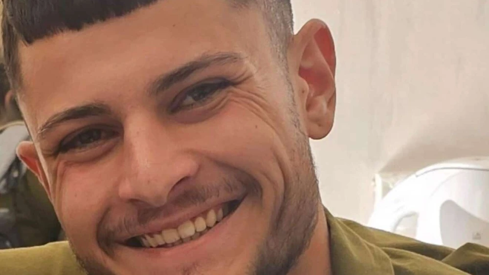 Staff Sgt. Or Demry, 20, from Moshav Liman. Credit: IDF.