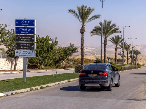 A car enters Ma'ale Adumim, east of Jerusalem, on Feb. 18, 2025. Photo by Yossi Aloni/Flash90.