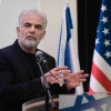 Yair Lapid