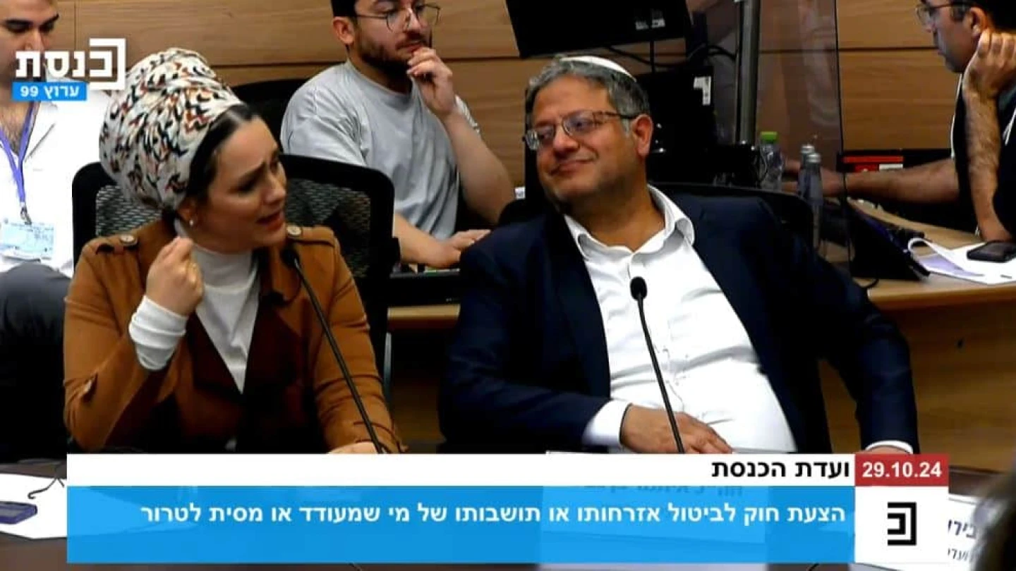Otzma Yehudit Party members Itamar Ben-Gvir (r) and Limor Son Har-Melech at a Knesset House Committee debate over a bill to cancel the citizenship or residency of first-degree relatives of terrorists, Oct. 29, 2024. Credit: Knesset Channel.