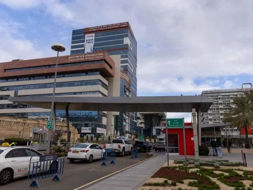 Rambam Medical