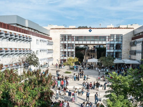 Ariel University in Samaria. Source: LinkedIn.