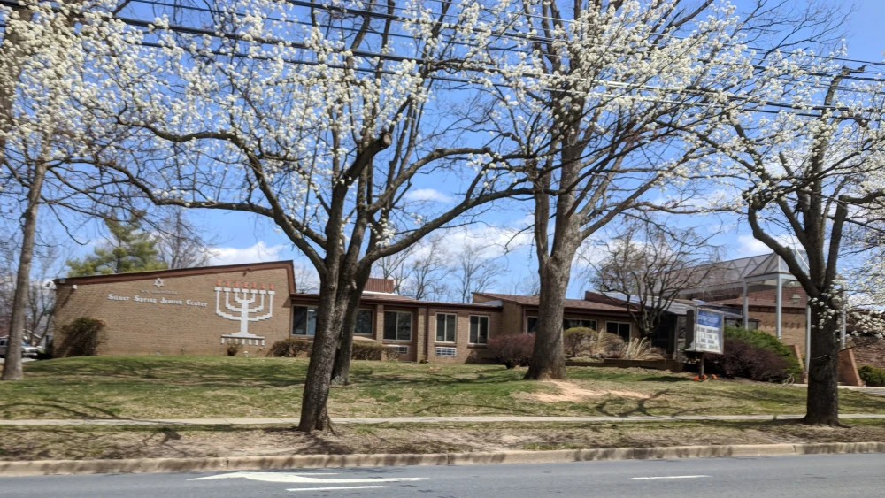 Silver Spring Jewish Center, in Montgomery County, Md. Credit: Bohemian Baltimore via Wikimedia Commons.