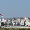 Tulkarem