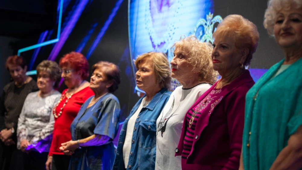 Israeli survivors of the Shoah take part in the Holocaust Survivor beauty pageant in Jerusalem, Nov. 16, 2021. Credit: Olivier Fitoussi/Flash90.