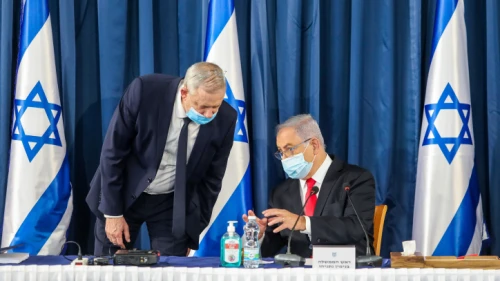 Israeli Prime Minister Benjamin Netanyahu and Defense Minister Benny Gantz lead the weekly cabinet meeting, at the Foreign Ministry in Jerusalem on June 7, 2020. Photo by Marc Israel Sellem/POOL.