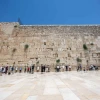 Western Wall