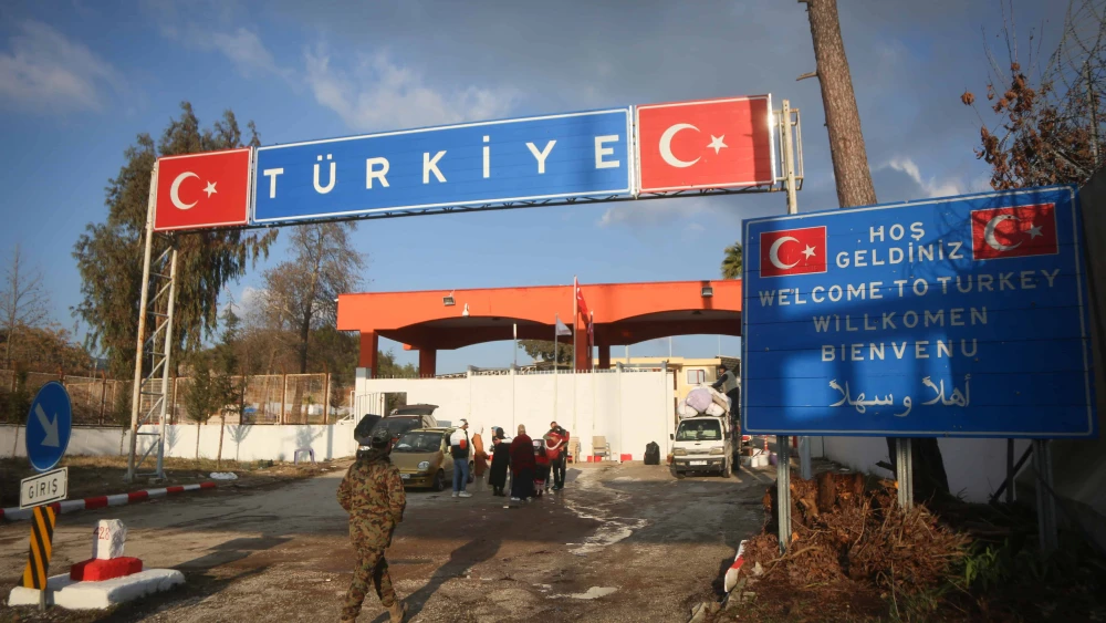 Kasab Border Crossing, Turkey