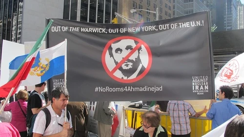 On September 24, 2012, United Against Nuclear Iran led protests against Iranian President Mahmoud Ahmadinejad at the Warwick New York Hotel (which housed Ahmadinejad) in New York City during the United Nations General Assembly. Credit: United Against Nuclear Iran.