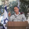 IDF Chief of Staff Aviv Kochavi speaks during an event honoring outstanding reservists in the Israel Defense Forces at the President's Residence in Jerusalem on July 1, 2019. Photo by Hadas Parush/Flash90.