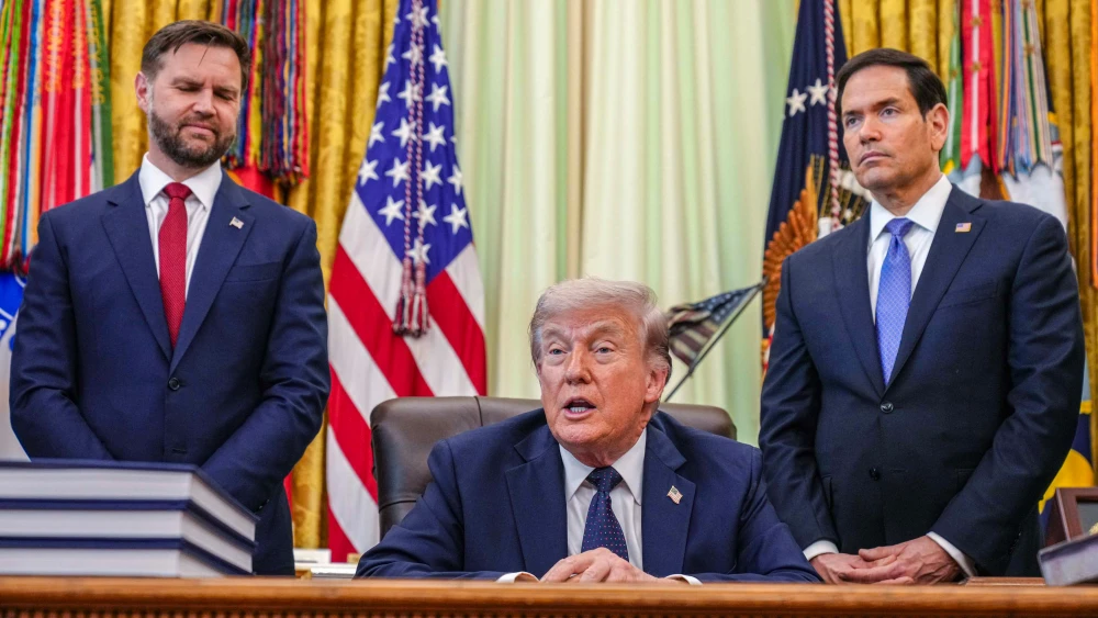 Rubio Trump Vance