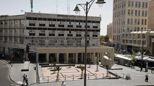 Davidka Square in the center of Jerusalem. April 22, 2012. Photo by Miriam Alster/Flash90.