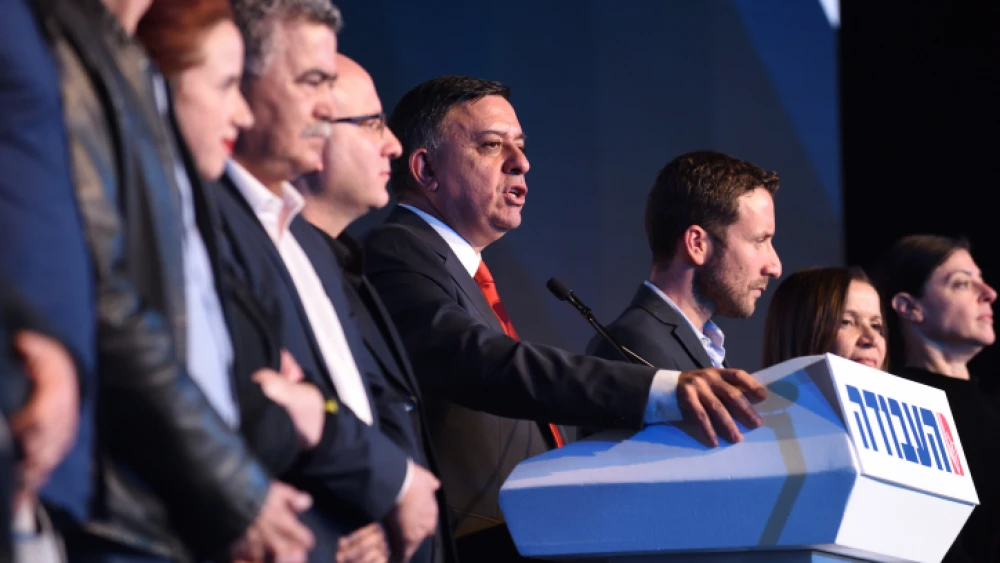 Avi Gabbay, leader of the Labor Party, with the elected party members after the Labor Party primaries, in Tel Aviv on Feb. 11, 2019. Photo by Gili Yaari/Flash90.