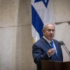 Israeli Prime Minister Benjamin Netanyahu addresses the plenary session in the Knesset on Oct. 31, 2018. Photo by Hadas Parush/Flash90.
