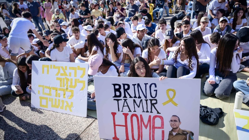 Hostages, Tamir Nimrodi