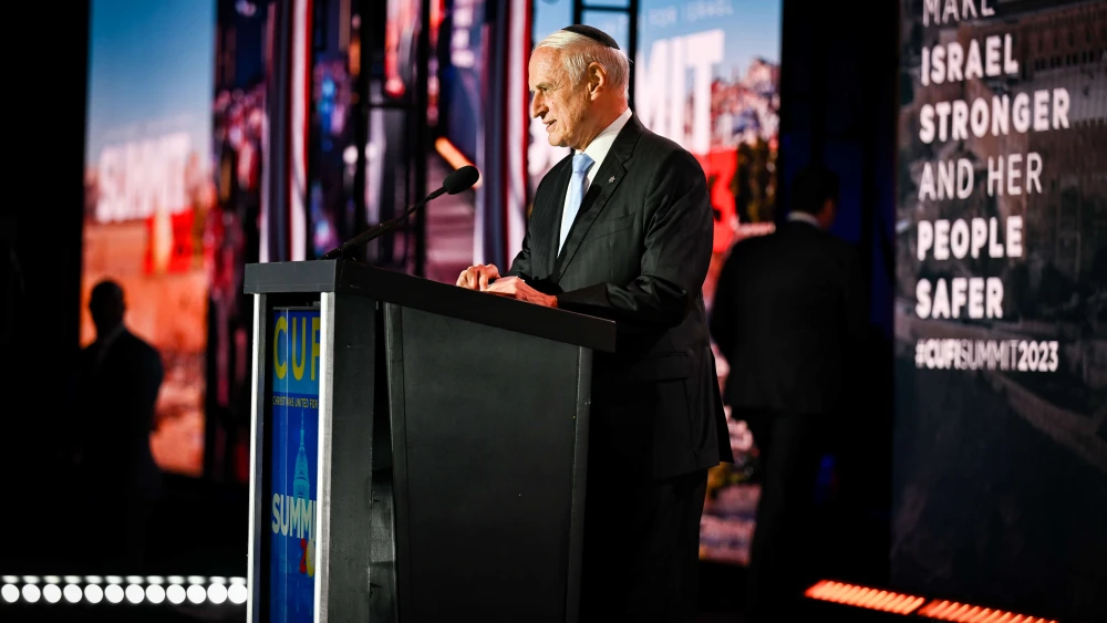 Malcolm Hoenlein CUFI