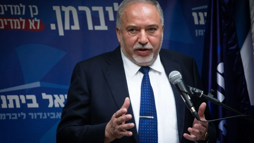 Yisrael Beiteinu Party leader Avigdor Lieberman speaks with the media during a faction meeting in the Knesset in Jerusalem on Dec. 2, 2019. Photo by Hadas Parush/Flash90.