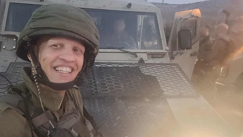 Slain Israel Defense Forces Sgt. 1st class (res.) Eviatar Ben Yehuda, 31, from Nitzan. Credit: IDF.