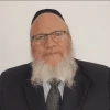 Moshe Weiss