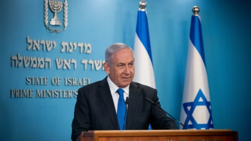 Israeli Prime Minister Benjamin Netanyahu gives a press statement at his office in Jerusalem on Aug. 13, 2020. Photo by Yonatan Sindel/Flash90.