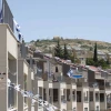 Karnei Shomron
