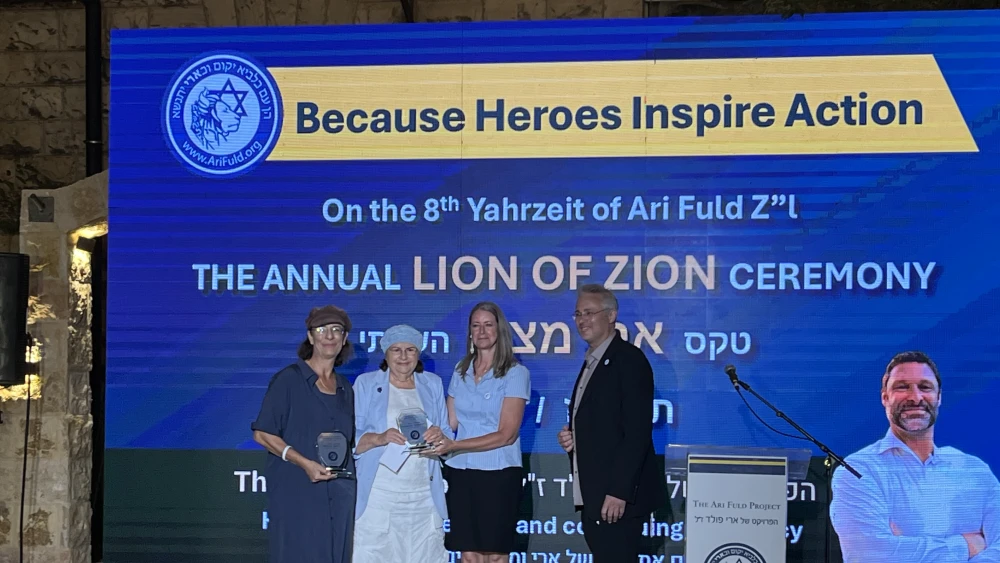 (From left) Sovereignty Movement co-chairs Nadia Matar and Yehudit Katsover, Miriam Fuld and Ari Fuld Project CEO Stephen Leavitt at the Lion of Zion awards ceremony at the Beit Habracha complex in Gush Etzion, Sept. 15, 2026. Photo by Josh Hasten.
