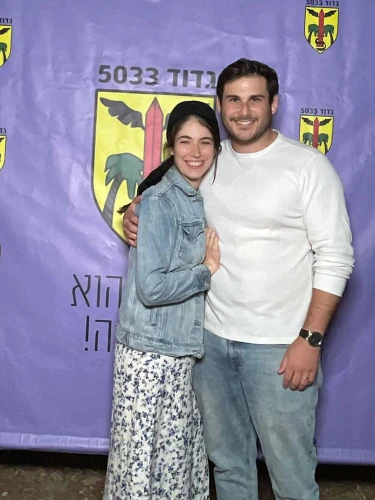 JLIC Cornell co-directors Yakira and Rabbi AJ Baumol.
