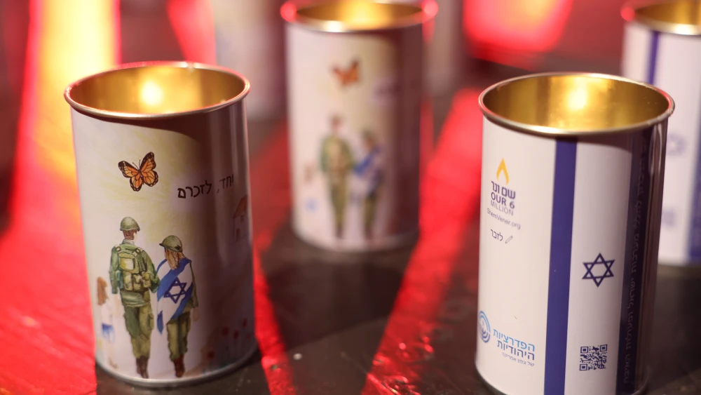 Candles on the eve of Israel's Memorial Day, as the country commemorates fallen soldiers and victims of terror, April 20, 2026. Photo by David Cohen/Flash90.