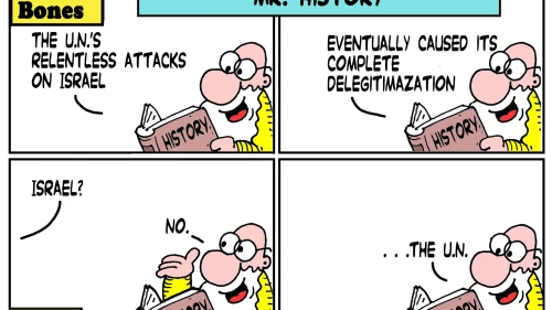 Credit: Yaakov (DryBones) Kirschen.