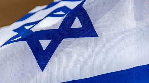 Israeli Flag