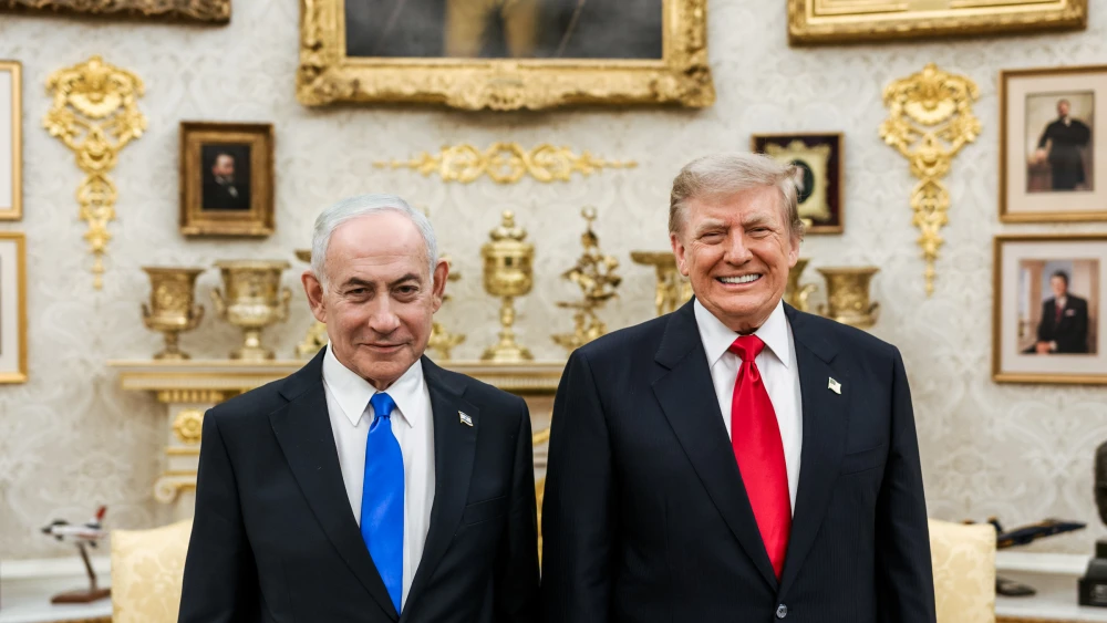 Trump Netanyahu