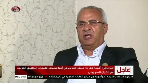 Talal Naji, the leader of the Popular Front for the Liberation of Palestine-General Command terrorist group, in an interview that aired on Iranian television on Aug.11, 2021. Credit: MEMRI.