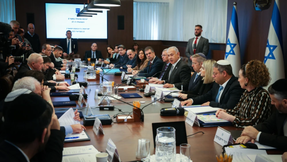 Israeli Prime Minister Benjamin Netanyahu leads a Cabinet meeting at the Prime Minister's Office in Jerusalem on Feb. 12, 2023. Photo by Amit Shabi/POOL.
